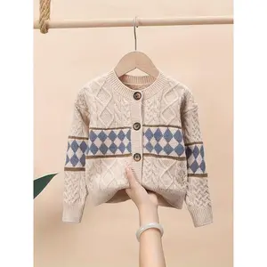 Unisex College-Style Diamond Knit Sweater Cardigan for Boys and Girls