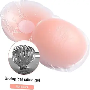 4pcs/20pcs Silicone Adhesive Bra, Sticky Waterproof Design for Women’s Fashion strapless, women