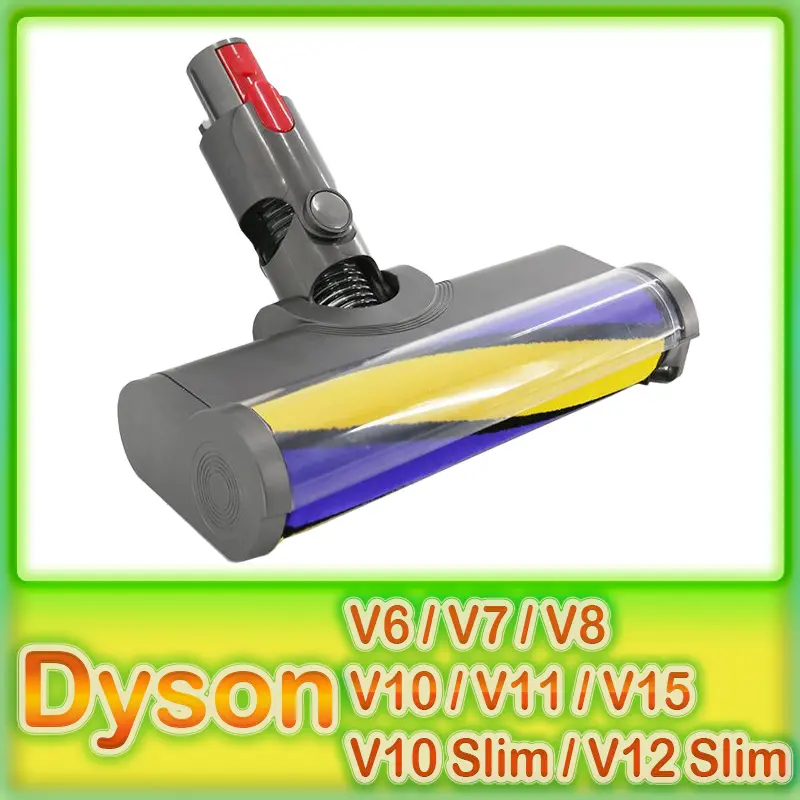 For Dyson V6, V7, V8, V10, V11, V15, V10 Slim, V12 Slim, G5 Vacuum Cleaner Dust Detection Vacuum Accessories, Attachments, Hardwood Floor Soft Roller Brush Replacement Parts, Home Cleaning Tool