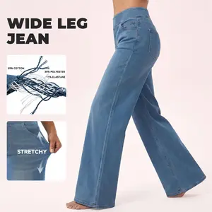 [Size Up] SHOWITTY Women’s High-Waisted Wide-Leg Jeans with Pockets