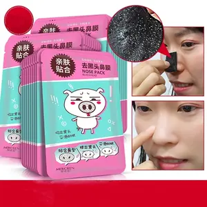 20pcs Dream Blue Blackhead Facial Nose Patches, Nose Strip, Nasal Patch, Bamboo Charcoal & Aloe Vera Deep Cleansing, Smooths & Tightens Pores, Gentle Skin Care, Easy Use