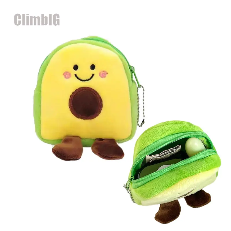 Cute Avocado Plush Coin Purse, Kawaii Mini Wallet with Keychain, Soft Zipper Coin Pouch for Coins, Keys, Lipstick & Small Essentials, Cute Bag Charm Accessory,Outdoor