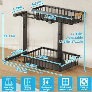 Sink Organizer, 2 Tier Metal Under Sink Organizers and Storage, 2 Pack Height Adjustable Slide out Pull out Cabinet Organizer Shelf for Kitchen Bathroom Pantry Cabinet