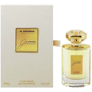 AL HARAMAIN Junoon Women's Floral Fragrance EDP, 2.5 oz, New in Box, Floral Fragrances, Women's Fragrance