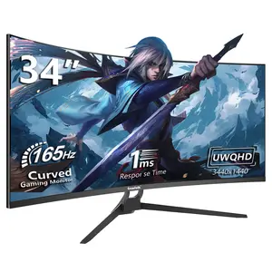 34 Inch 165hz UWQHD Gaming Monitor,Ultrawide Curved 1500R PC Screen 165hz UWQHD 3440x1440, Curved Computer Screen with FreeSync,Multi-Directional Adjustable Base