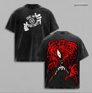 Yuta Okkotsu Jujutsu Kaisen Vintage Washed T-Shirt, Dark Cursed Energy Manga Graphic Tee, Oversized Heavy Cotton Streetwear, Horror Aesthetic Anime Top, Gift for JJK Fans Round Neck Tshirt