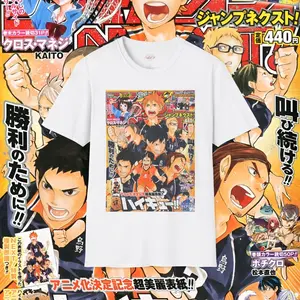 Haikyu Shirt Vintage Anime T-Shirt Retro Anime Shirt Gift For Him Gift For Her Anime Clothes Anime Merch Unisex Shirts Crewneck Cotton