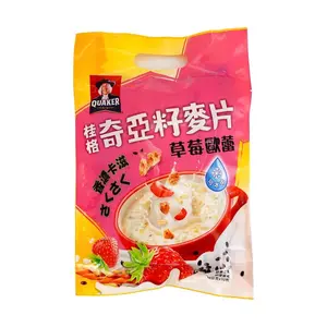 Quaker Taiwan Strawberry Au Lait Chia Seed Oatmeal 10 Packs 280g - Instant Breakfast Cereal Drink, Cold Water Mixable
