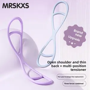 Figure 8 Resistance Band Back Pain For Women & Men Posture Corrector Adjustable Durable Stretching Band Home Workout Office Travel Stretching & Muscle Training Gym, Workout Accessories Portable Eco-Friendly TPE Equipment For Arms, Chest & Yoga Training