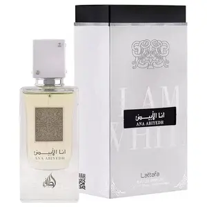 Ana Abiyedh by Lattafa