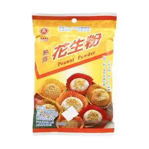YI FENG Sweet Peanut Powder 200g - Premium Ingredient for Desserts, Cakes, and Baking - Fine Ground Roasted Peanuts for Culinary Use