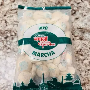 Nepali Garden Marcha