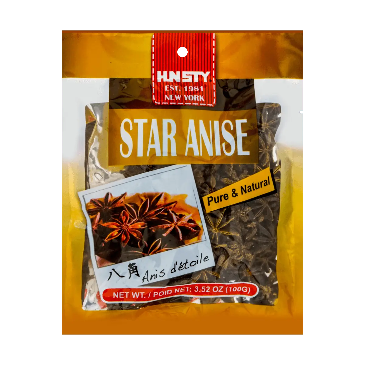 HUNSTY Star Anise Whole 100g - Premium Aromatic Spice for Cooking & Baking HUNSTY Star Anise Whole 100g - Premium Aromatic Spice for Cooking & Baking