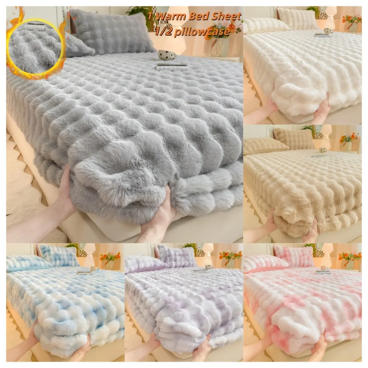 Warm Soft Faux Rabbit Fur Bedding Set, Bed Sheets Set, 1 Piece fitted sheet + 1/2 Pillowcases, Non-Slip Mattress Protector, Deep Pocket Design, Bedroom Hotel Dorm Use, Comfy Bedding Sets, Bed Linens