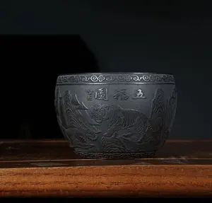 Yixing Raw Ore Stone Yellow Clay, Hand-Engraved Five Blessings Pattern Handmade Zisha Master Cup, Capacity 200cc