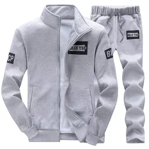 Men's Spring Autumn Trendy Printed Zipper Jacket with Lapel Sports Casual Two-Piece Suit Including Stand Collar Fleece Jacket and Sports Trousers