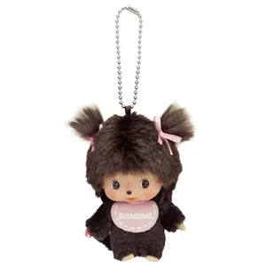 Authentic Sekiguchi Bebichhichi GIRL Standard SS Size w/ Keychain