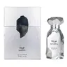Arabiyat Marwa Men's Cologne - 3.4 fl oz (100ml) Premium Scents Aromatic Woody Amber Arabian Cologne, Men's Gift with Bergamot, Geranium, Amber, Green Tea, Incense, Ginger Spark, Ambroxan, Musk Glow (Beauty & Personal Care)