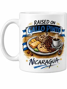 11oz Ceramic Coffee Mug - Raised Gallo Pinto Nicaraguan Cultural Kitchen Drinkware Cup