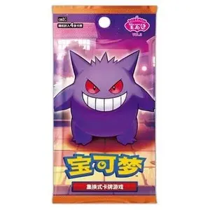 Pokémon Gem Pack Volume 3 - 1 Pack Trading Card Game