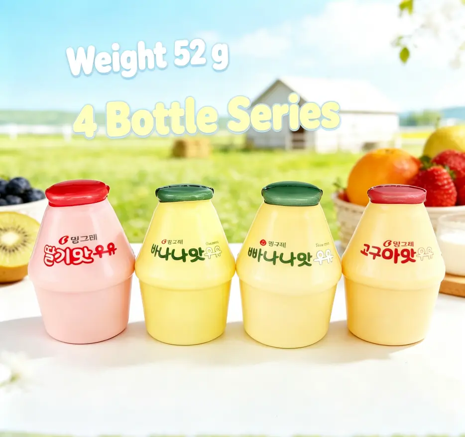 Cute Mini Milk Bottle Squishy Toy | Oil Filled Squeeze Fidget Sensory Toy For Stress & Anxiety Relief