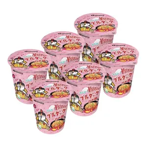 Viral Buldak Carbonara Ramen Cup (6 Pack) | Spicy Korean Creamy Noodles | Samyang Hot Chicken Instant Ramen Noodles