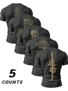 Japanese Warrior & Brain Balance Print Gym T-Shirt Set, 5-Piece Elastic Breathable Short Sleeve, Men's Slim Fit Sports Top, Gym Activewear