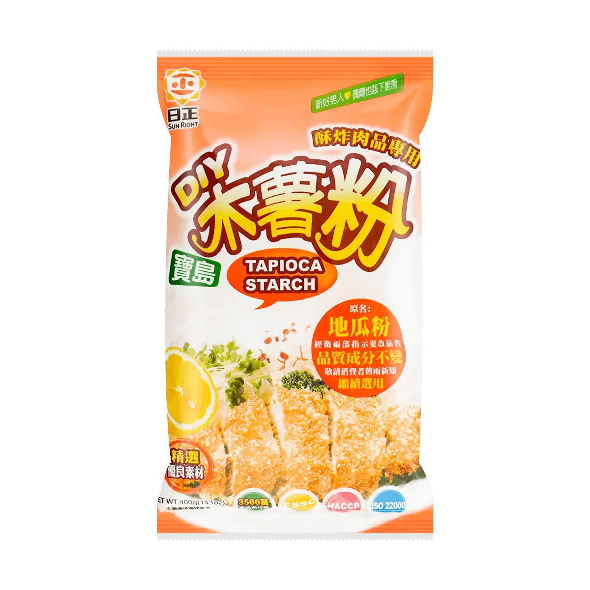 SUNLIGHT Sweet Potato Starch Flour - Premium Bao Dao Yam Powder for Cooking & Baking, 400g