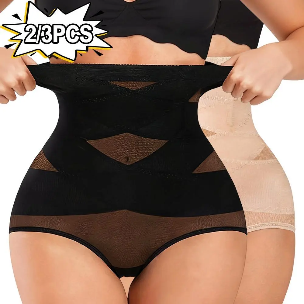 Women's 2-3PCS High-Waist Seamless Nylon Compression Shapewear - Tummy Control Girdle, Butt Lifter Briefs for Everyday Wear