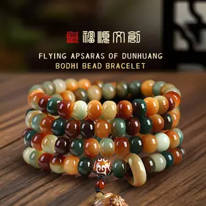 108 Beads Natural Agate Buddhist Mala Bracelet – Handmade Meditation Prayer Beads for Mindfulness & Energy Healing | Spiritual Gift for Christmas, Valentine’s, Birthday or Partner