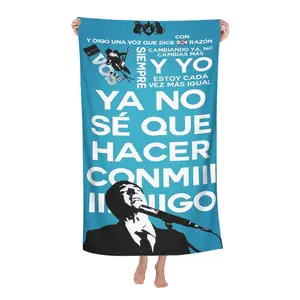 This Cuarteto de Nos style beach towel is easy to carry, personalized patterned beach towels, beach blankets, holiday gifts, Halloween gifts, soft and comfortable, perfect for camping, swimming pools and outdoor use.