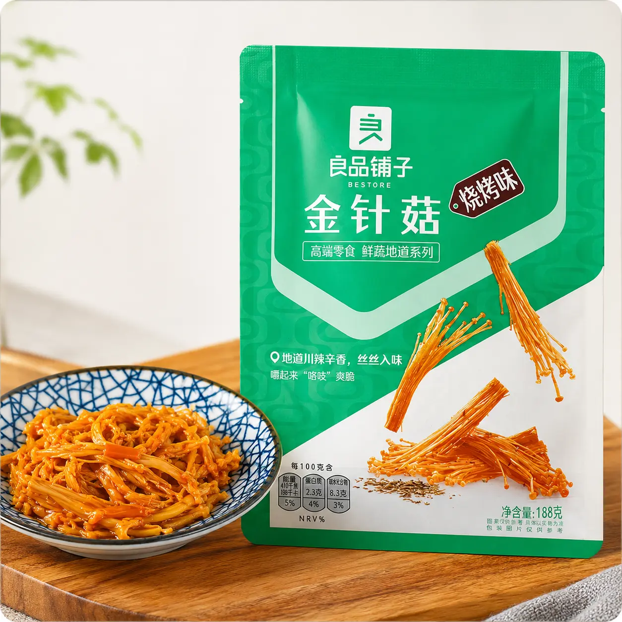 BESTORE Crispy Crunchy Enoki Mushrooms Snack - BBQ Flavor, 188g Pack, Low Calorie Unique Party Snack for Outdoor Adventures - Available in 1/2/3 Packs, Crispy Crunchy Snacks, Snacks