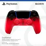 Sony PlayStation 5 DualSense Wireless Controller - Techno Red