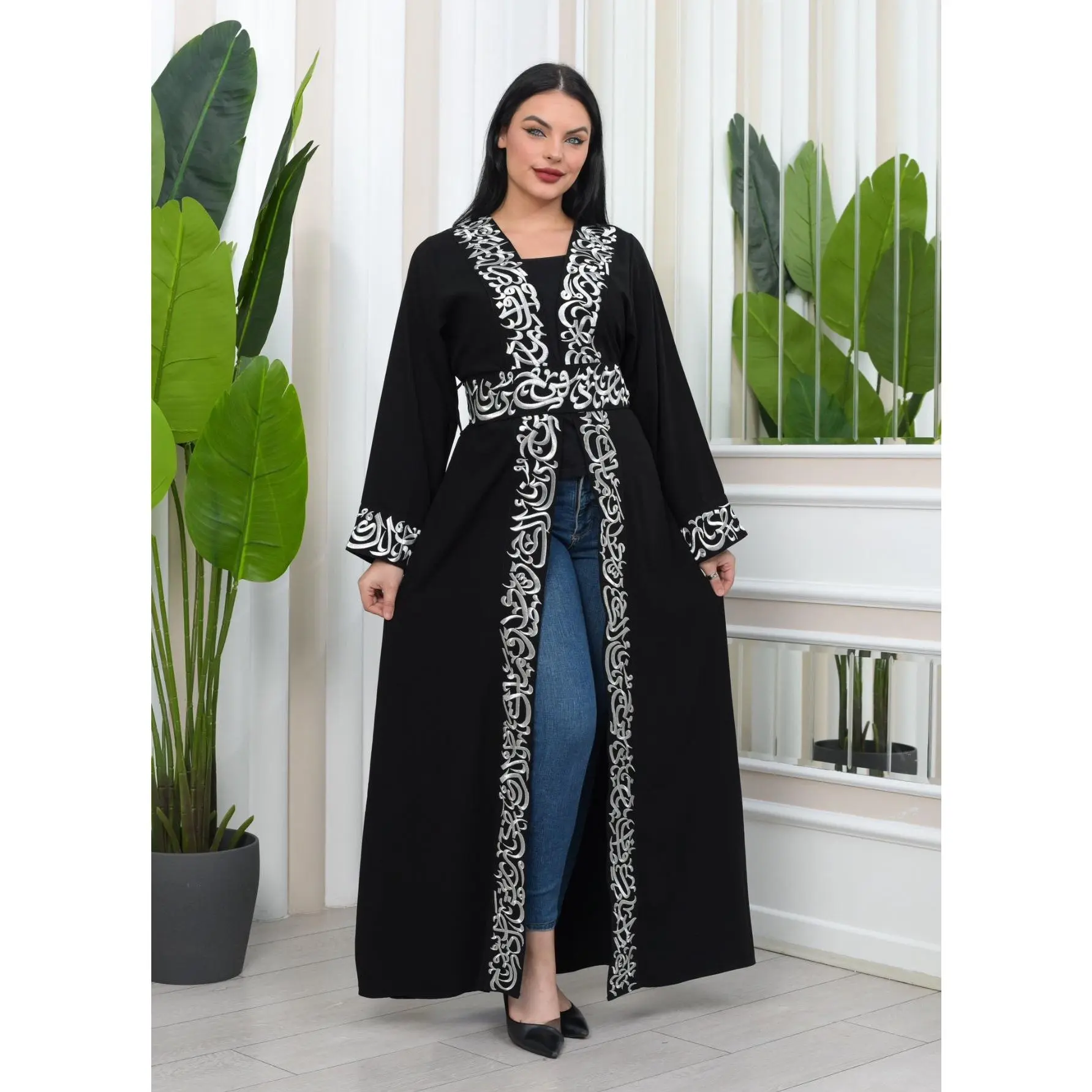 Embroidered Arabic Calligraphy Abaya