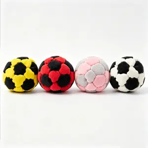 2.36inch Patchwork Football Foot Kick, Small Footbag Ball Hand-Spliced Cloth Sports Practice Ball, Indoor And Outdoor Park Leisure Kicking Supplies, Party Interactive Ball Props