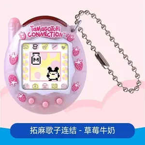 Tamagotchi Electronic Pet Paradise Series V3 Original Gift Game Console with Communication Connection for Fun And Entertainment