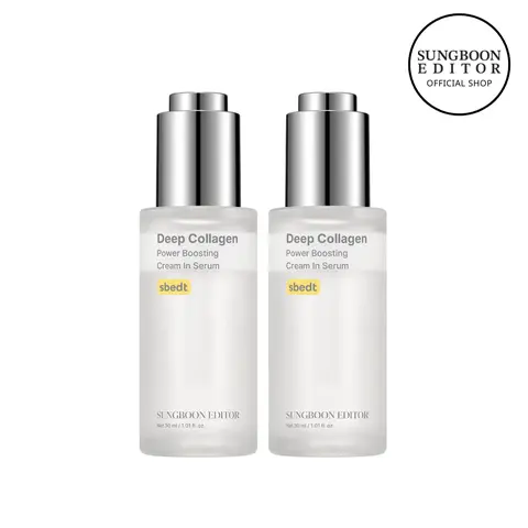 [SAVE 45%] Volufilline Filler Serum Duo | Gentle, Nourishing &Comfort Korean Skincare Moisturizer for Firming & Hydrating Collagen Bio Peptides Brighten Skin Tones volufiline