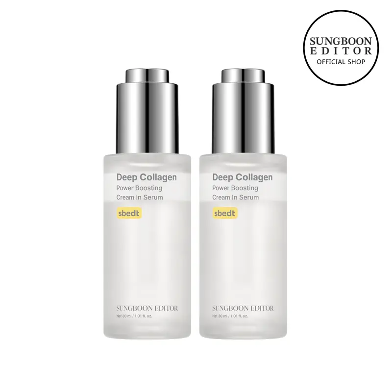 [SAVE 45%] Volufilline Filler Serum Duo | Gentle, Nourishing &Comfort Korean Skincare Moisturizer for Firming & Hydrating Collagen Bio Peptides Brighten Skin Tones volufiline