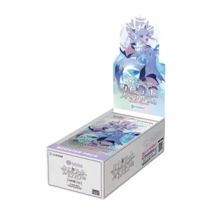 HoloLive official card game Quintet Spectrum Booster Box