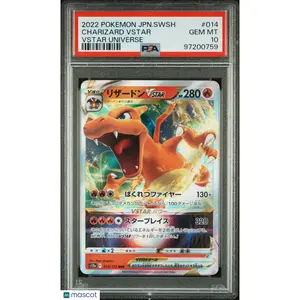 2022 Pokemon Japanese Sword & Shield VSTAR Universe Charizard PSA 10 #014