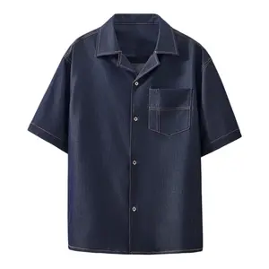 New Summer Men’s Denim-Style Short-Sleeve Shirt – Lightweight, Breathable Casual Top with Vintage Appeal; Versatile for Daily Commuting/Office Wear; Solid Color with Visible Stitching Workwear Style; Short-Sleeve Cardigan Jacket #fathersdaygift