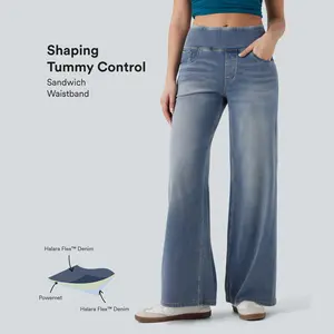 Halara Flex Mid Rise Tummy Control Casual Baggy Jeans with Pockets