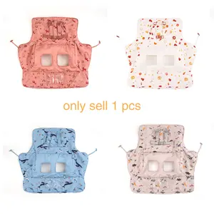 Portable Shopping Cart Cover, Winter Warm Shopping Cart Cover, Easy Carry Kids Shopping Cart Cover, Multiple Patterns Available, Stroller Travel Cozy