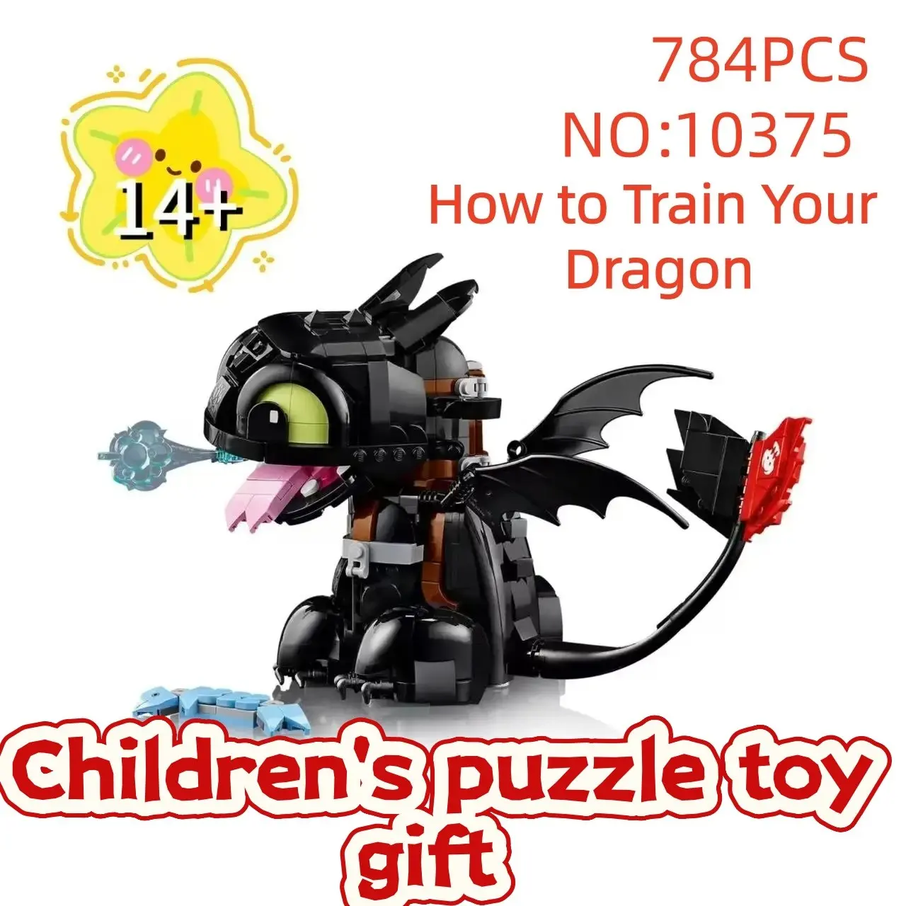 10375 Cute Dragon Pet Building Blocks Model, 784 Pieces Home Decor Toy, Suitable for Kids and Adults, Christmas Birthday Gift, Creative Building Block Set, Building Blocks Sets