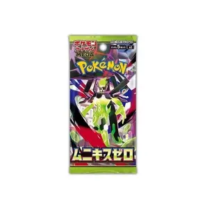 DGEN Badddle Pack