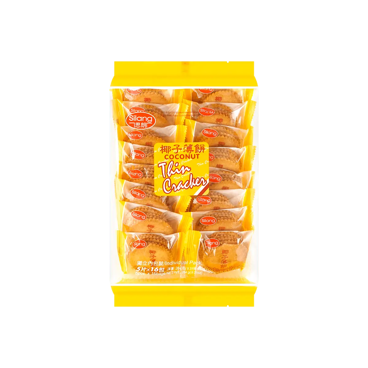 SILANG Coconut Crispy Crackers 264g - Authentic Filipino Snack, Sweet & Savory Biscuits