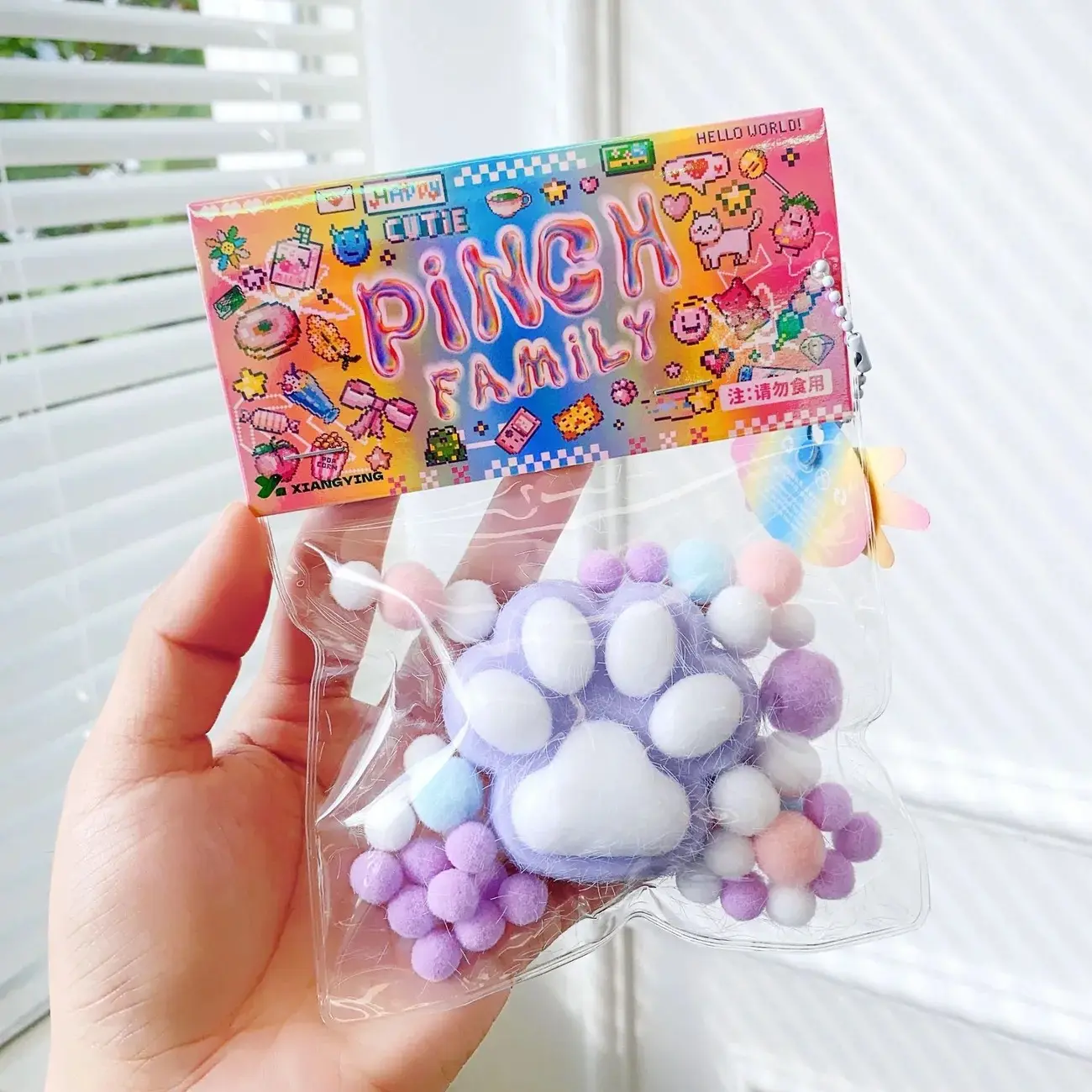New taro purple cake  waffle silicone  super soft donut slow rebound oobleck squishy Rolls glitter dumpling