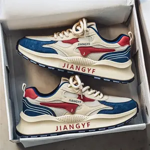 2026 men's shoes spring/summer new model mesh sports casual shoes thick-soled Forrest Gump shoes trendy dad shoes unisex