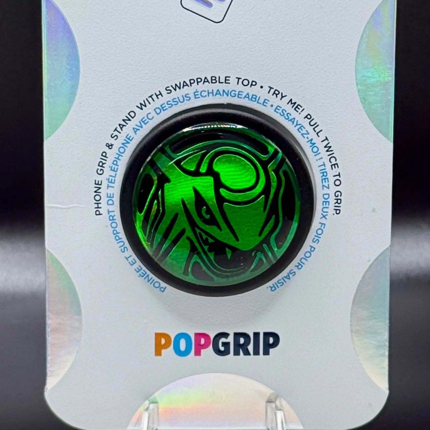 Popgrip - Hoenn
