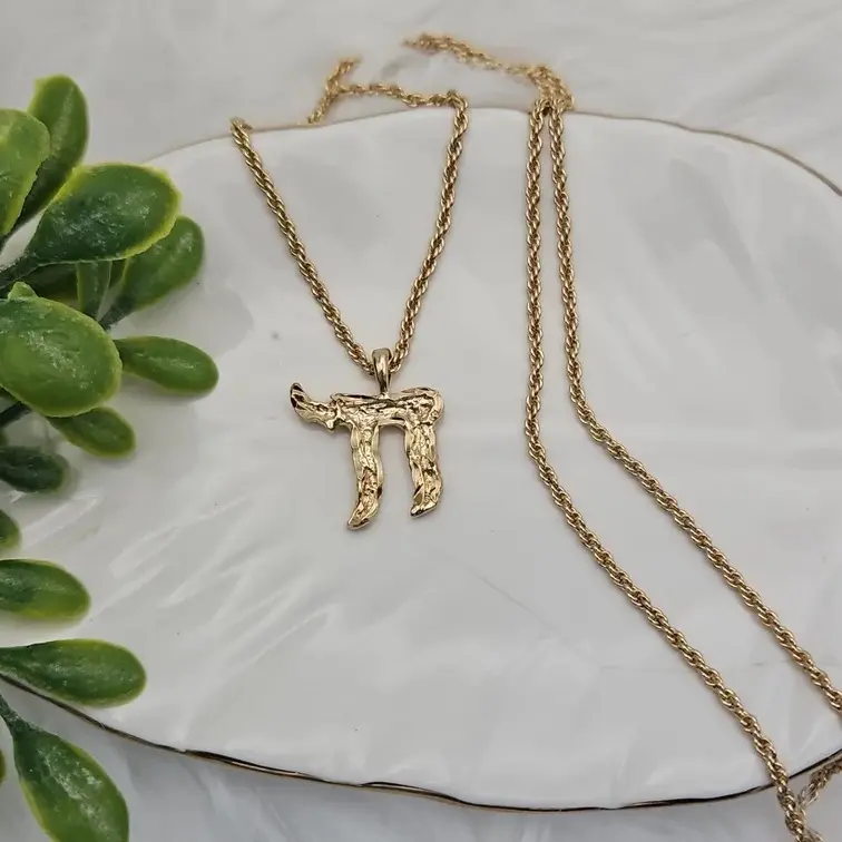 Gold Nugget Chai Necklace, 14k Plated Gold